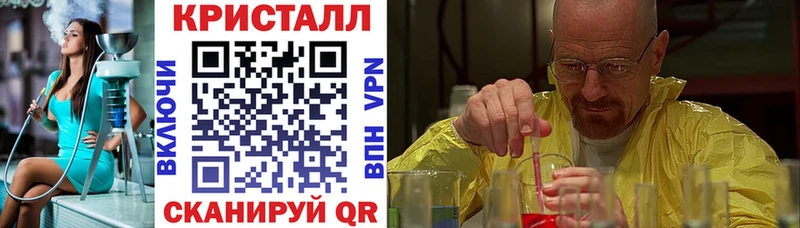 купить наркотики цена  Архангельск  Amphetamine 98% 