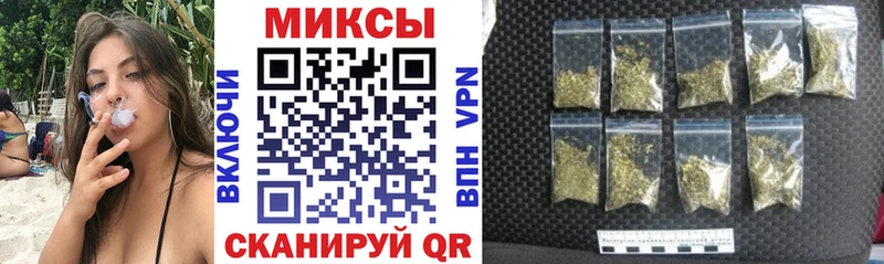 hydra ССЫЛКА Архангельск Бутират 99%