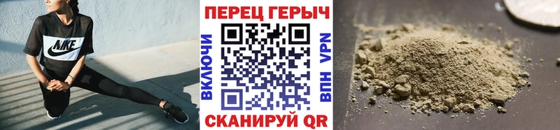 KRAKEN как зайти  купить закладку  это наркотические препараты  Героин хмурый  Архангельск 