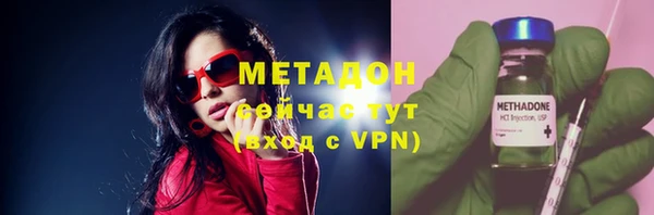 ECSTASY Алексеевка