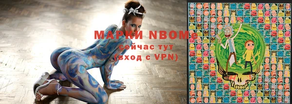 кокаин колумбия Алексин