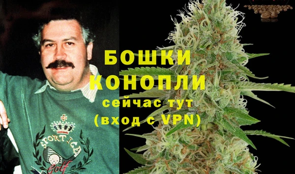 МДМА Абинск
