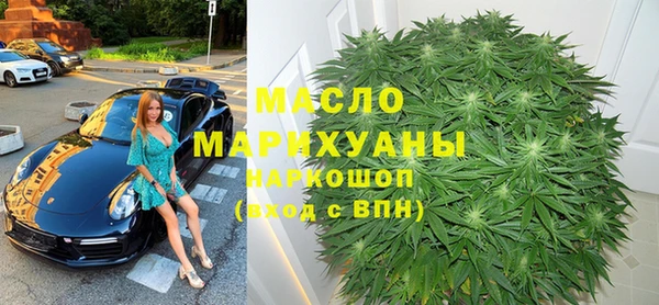 ECSTASY Алексеевка