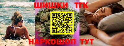 прущий лед Ангарск