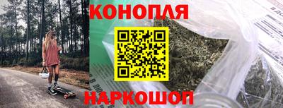 мдма Анжеро-Судженск