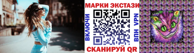 ОМГ ОМГ   Архангельск  Марки NBOMe 1500мкг 