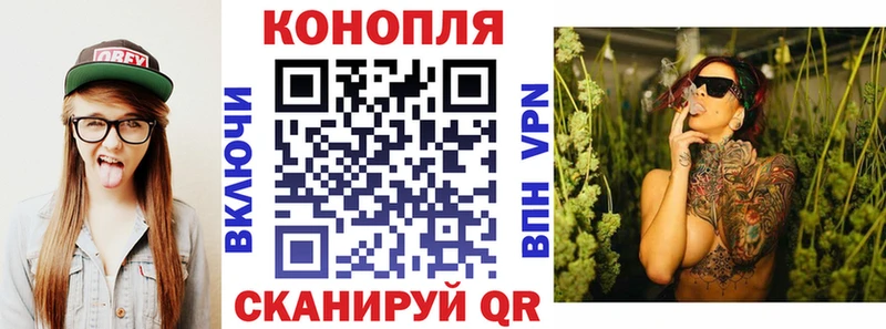 Бошки марихуана тримм  ссылка на мегу рабочий сайт  Архангельск 